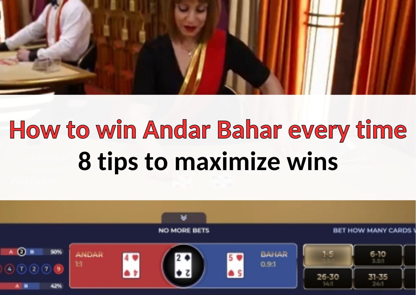 จะชนะคะแนนแอนดาร์บาฮาร์ทุกครั้งได้อย่างไร?